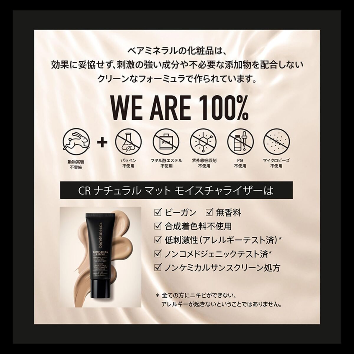 V2H3413BB4C5A7409B766B06A731BF6D4D8R7423819P3