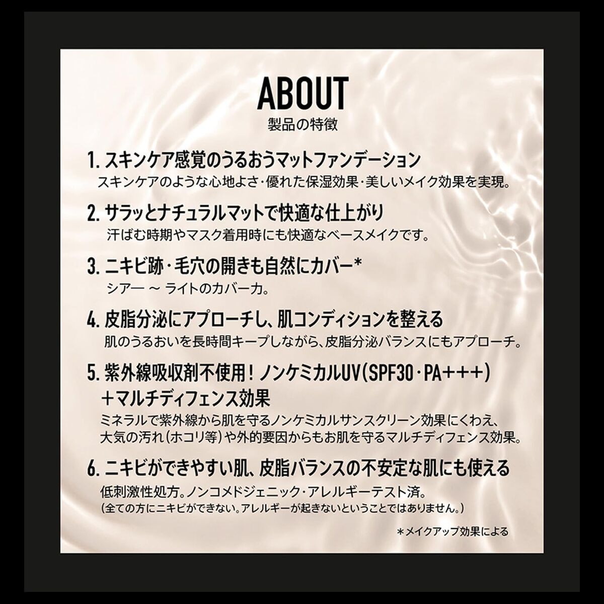 V2H003733739042FD089A6371B00F7073E1R7424963P2