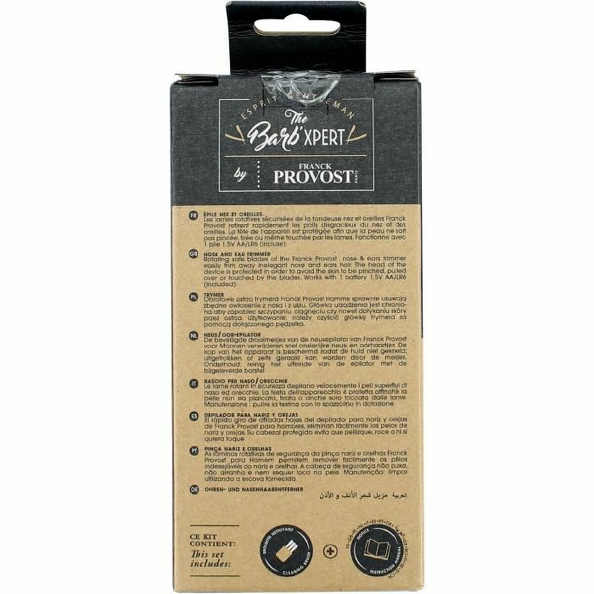 V7HB2BA05C144E8659DFFD64FD8E170AF0CR6725628P3